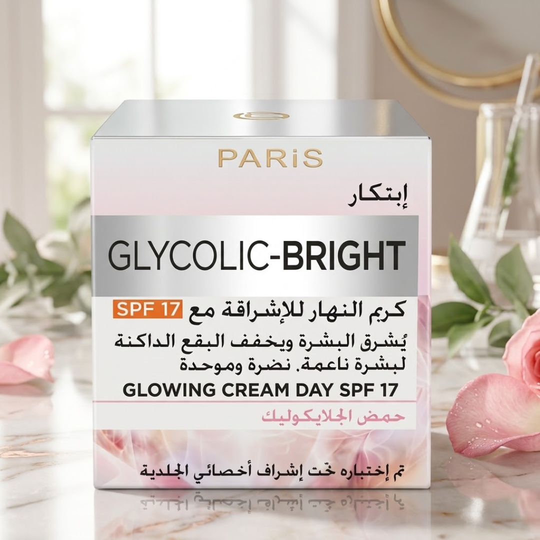 L'Oréal Paris Glycolic-Bright Glowing Day Cream SPF 17