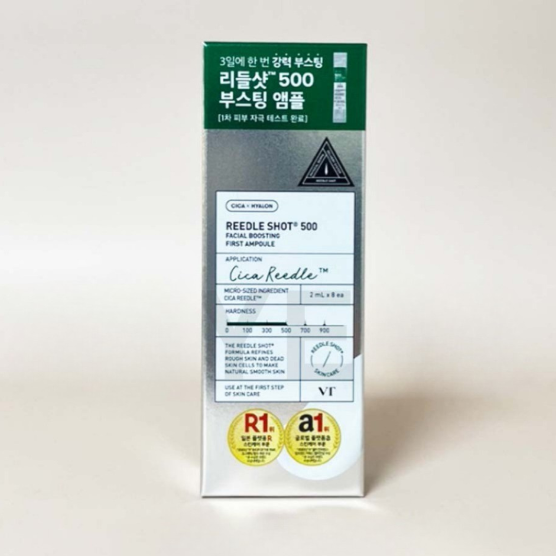 Reedle Shot 500 Facial Boosting First Ampoule