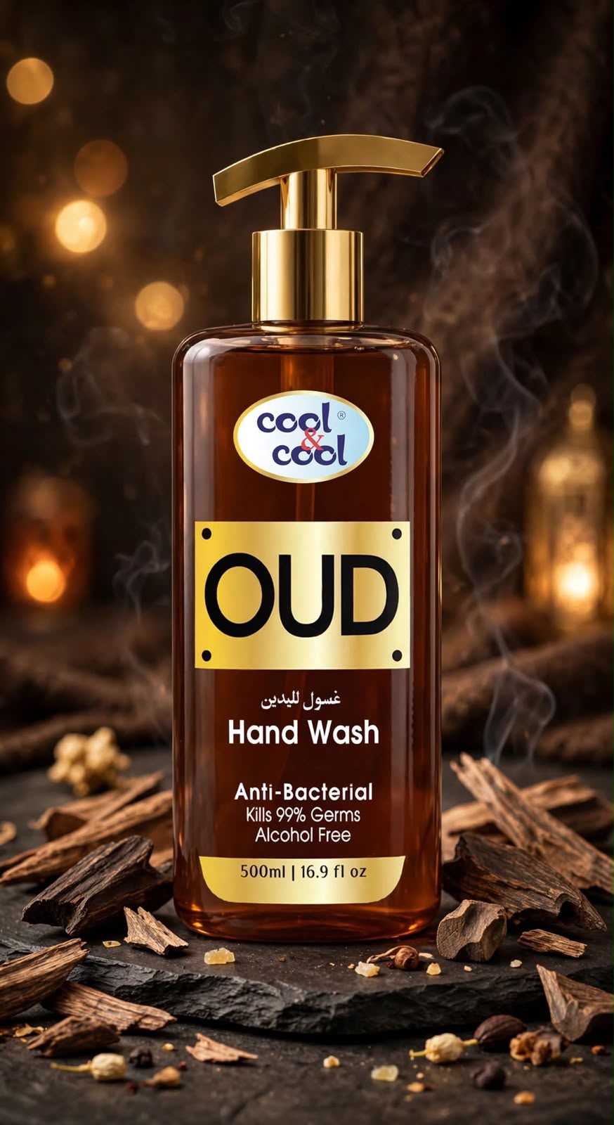 Cool & Cool Oud Anti-Bacterial Hand Wash 500ml – Alcohol Free